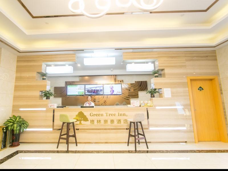 Greentree Inn Suzhou Tai Lake Xukou Town Government Express Hotel Екстер'єр фото