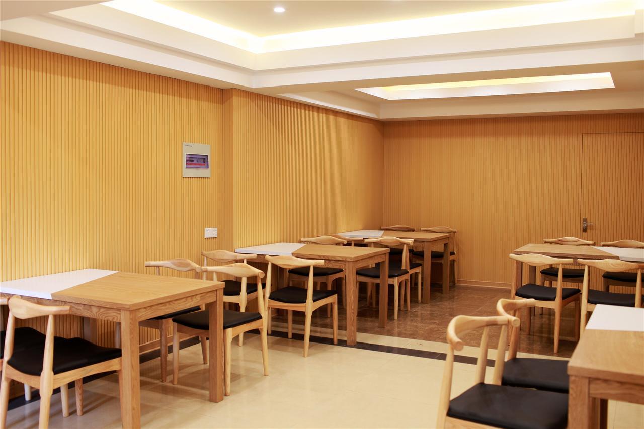 Greentree Inn Suzhou Tai Lake Xukou Town Government Express Hotel Екстер'єр фото
